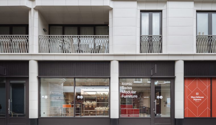USM Marylebone