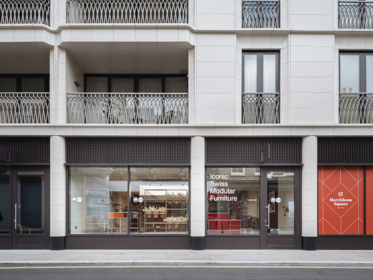 New showrooms